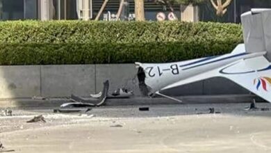 Avioneta estrellada contra la Torre Citic en Beijing