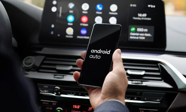 Widget de la barra de tareas en Android Auto