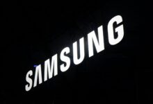 Imagen de una planta de producción de semiconductores de Samsung