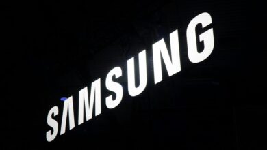 Imagen de una planta de producción de semiconductores de Samsung