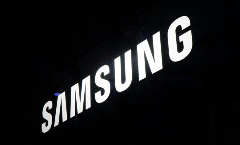 Imagen de una planta de producción de semiconductores de Samsung