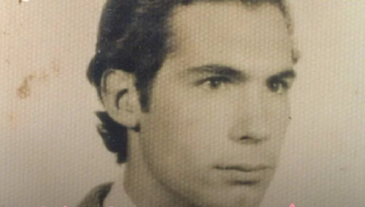 Fotografía de Alejandro Ernesto Jerez Bodereau, identificado entre las víctimas de La Perla
